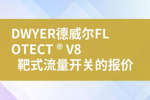 ${自定義變量_標題}