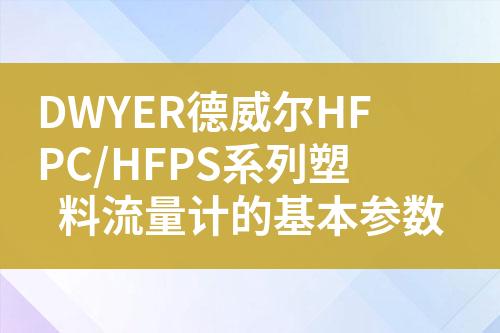 ${自定義變量_標題}