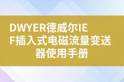 ${自定義變量_標題}