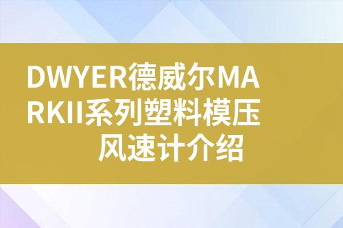 ${自定義變量_標題}