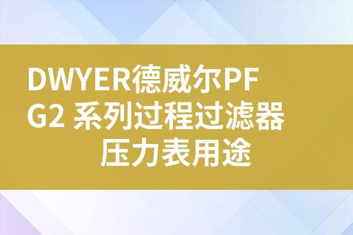 ${自定義變量_標(biāo)題}