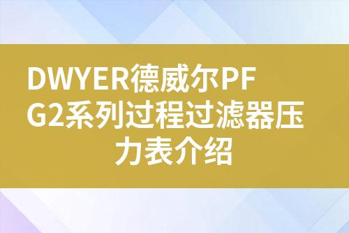 ${自定義變量_標題}