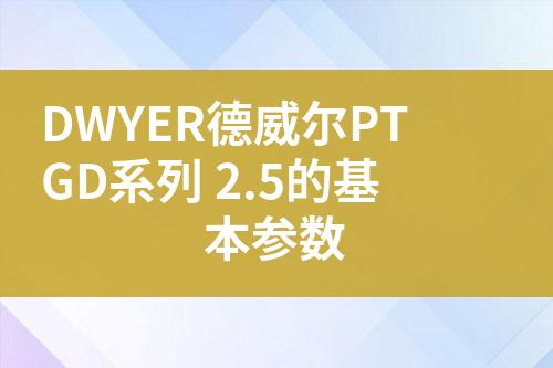 ${自定義變量_標題}