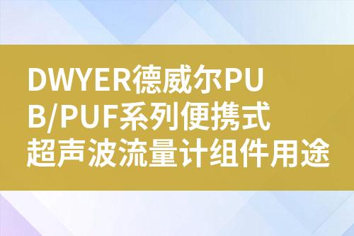 ${自定義變量_標題}