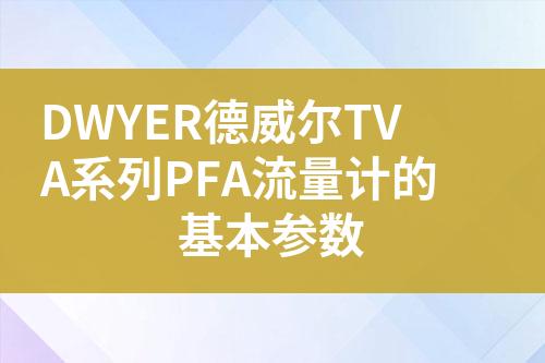 ${自定義變量_標題}