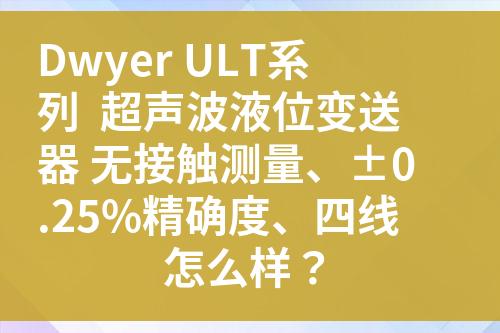 ${自定義變量_標(biāo)題}