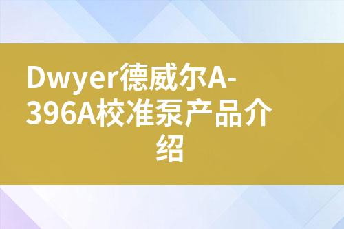 ${自定義變量_標(biāo)題}