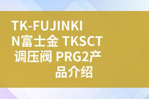 ${自定義變量_問題}