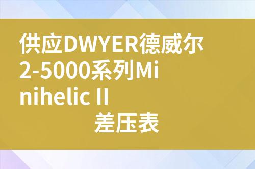 ${自定義變量_標(biāo)題}