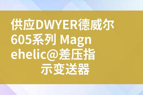 ${自定義變量_標(biāo)題}