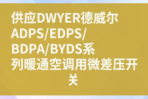 ${自定義變量_標題}