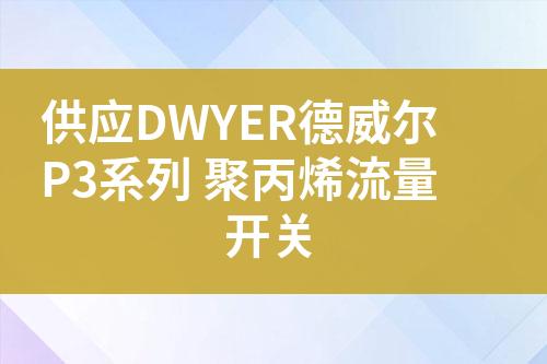 ${自定義變量_標題}