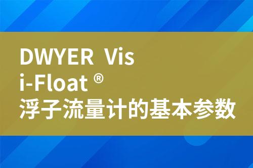 ${自定義變量_標題}