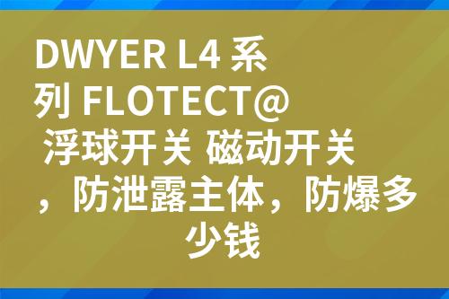 ${自定義變量_標(biāo)題}