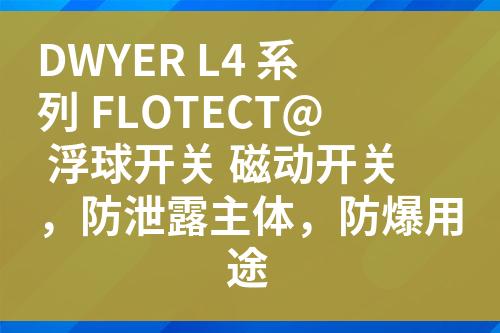 ${自定義變量_標題}