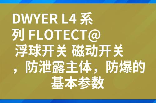 ${自定義變量_標題}