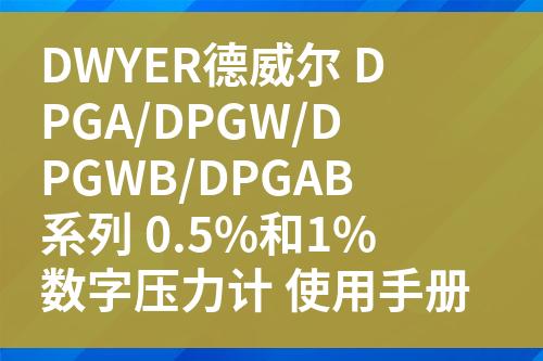 ${自定義變量_標題}