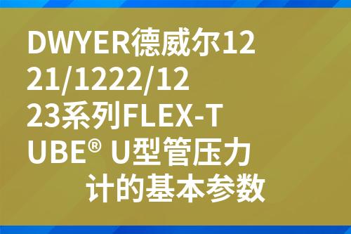 ${自定義變量_標題}