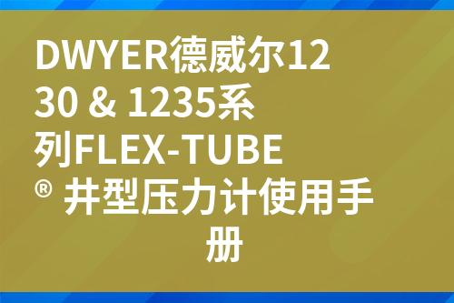 ${自定義變量_標題}