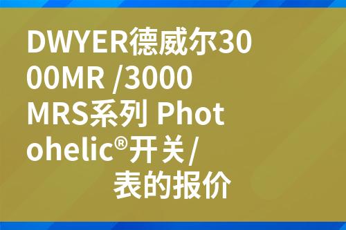 ${自定義變量_標題}