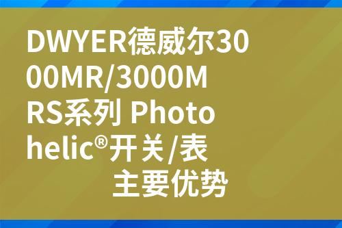 ${自定義變量_標題}