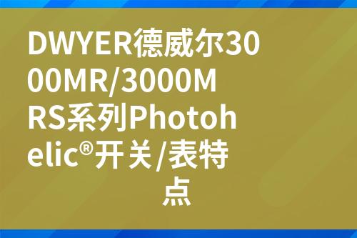 ${自定義變量_標題}