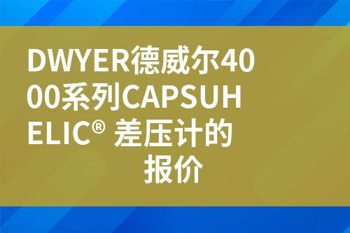 ${自定義變量_標(biāo)題}