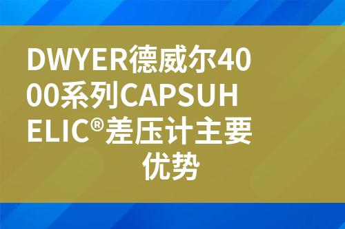 ${自定義變量_標(biāo)題}