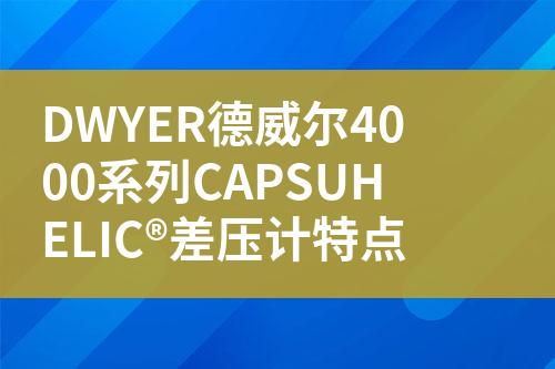 ${自定義變量_標題}