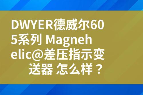 ${自定義變量_標(biāo)題}