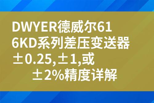 ${自定義變量_標題}