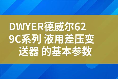 ${自定義變量_標(biāo)題}