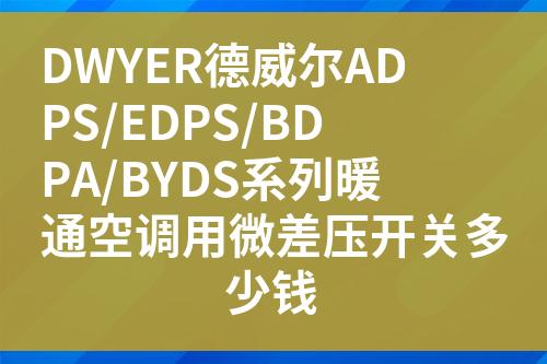 ${自定義變量_標題}