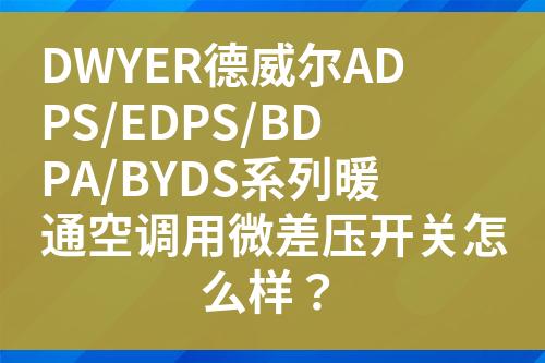 ${自定義變量_標題}