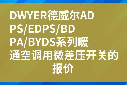 ${自定義變量_標題}