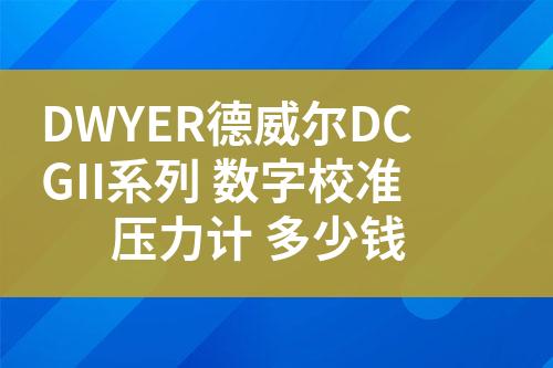 ${自定義變量_標(biāo)題}