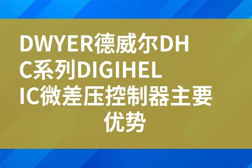 ${自定義變量_標(biāo)題}