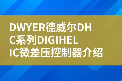 ${自定義變量_標題}