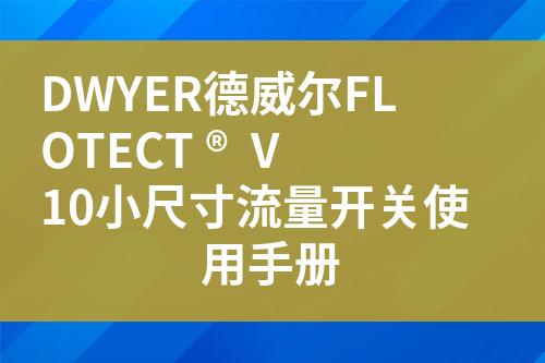 ${自定義變量_標題}