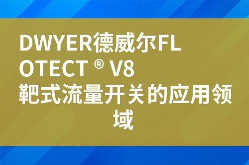 ${自定義變量_標(biāo)題}