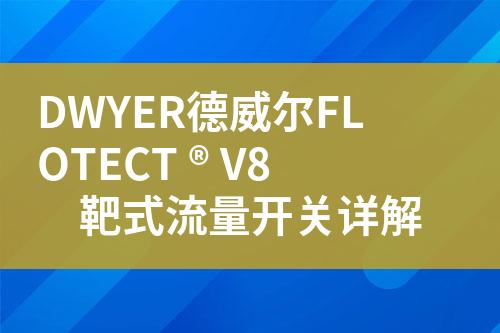 ${自定義變量_標題}