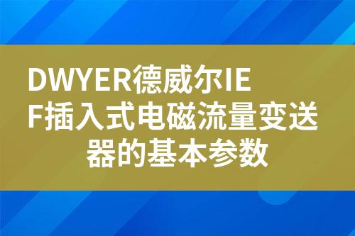 ${自定義變量_標(biāo)題}