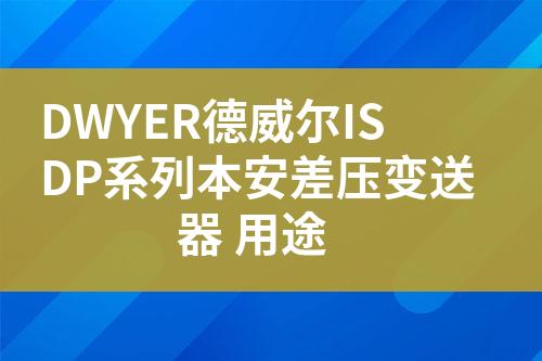 ${自定義變量_標題}