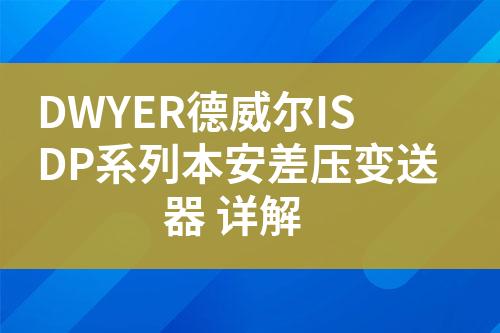 ${自定義變量_標題}