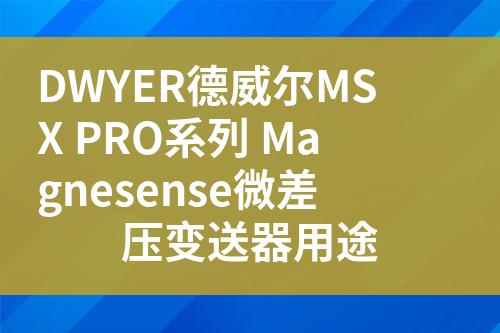 ${自定義變量_標(biāo)題}