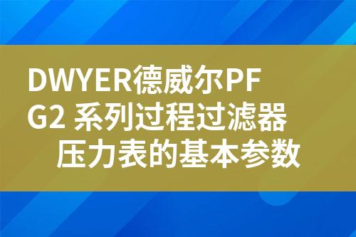 ${自定義變量_標題}