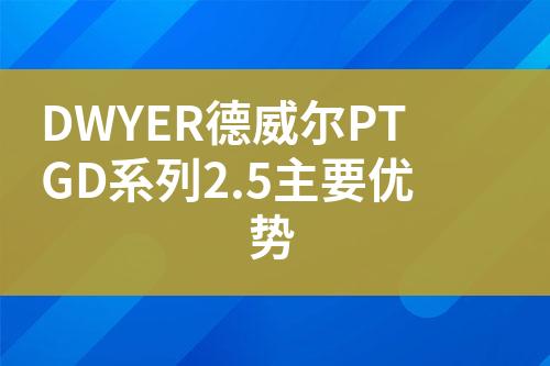 ${自定義變量_標題}