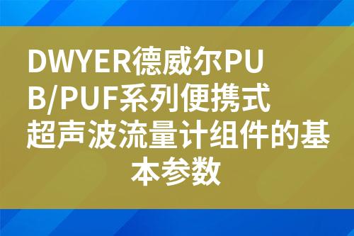 ${自定義變量_標題}