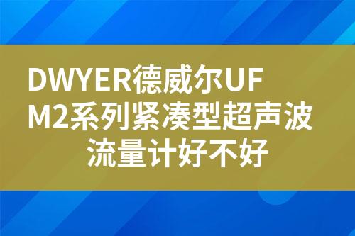 ${自定義變量_標(biāo)題}