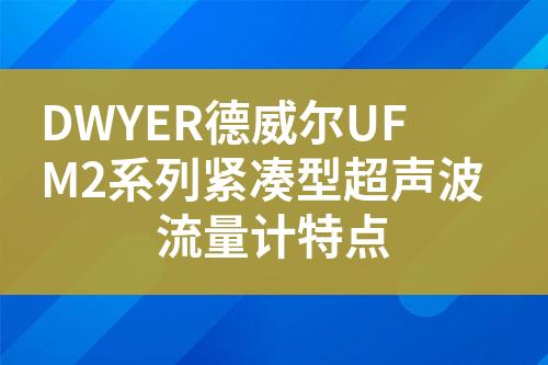 ${自定義變量_標題}